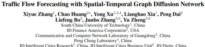 AAAI 2021论文：Graph Diffusion Network提升交通流量预测精度（附论文下载）  第1张