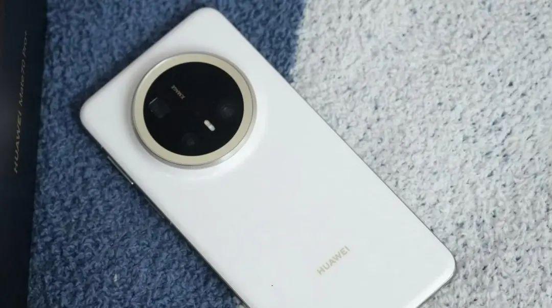24GB+1TB！华为新机曝光：年底正式发布！  第6张