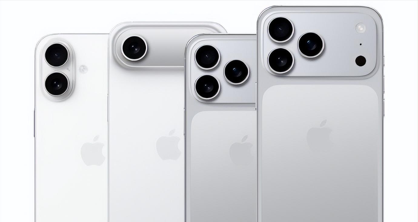 全系高刷加持！但等级依旧森严，感觉iPhone 17不香了小结  第3张
