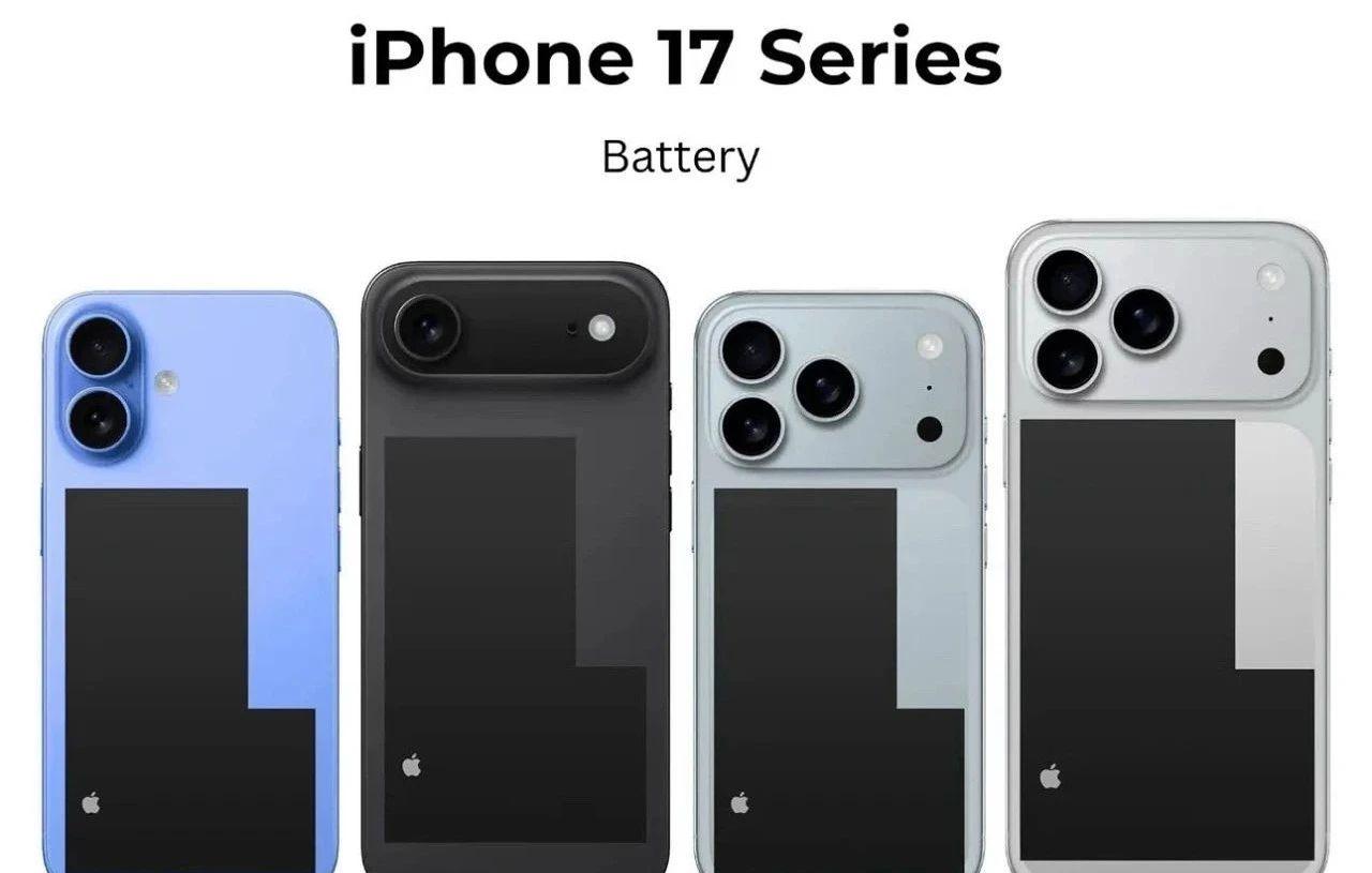 全系高刷加持！但等级依旧森严，感觉iPhone 17不香了小结  第4张