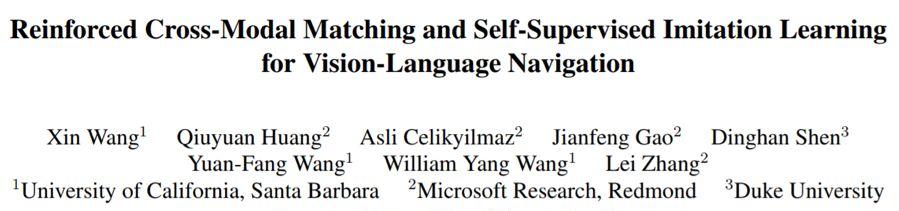 CVPR 2019审稿排名第一满分论文：让机器人也能「问路」的视觉语言导航新方法  第3张