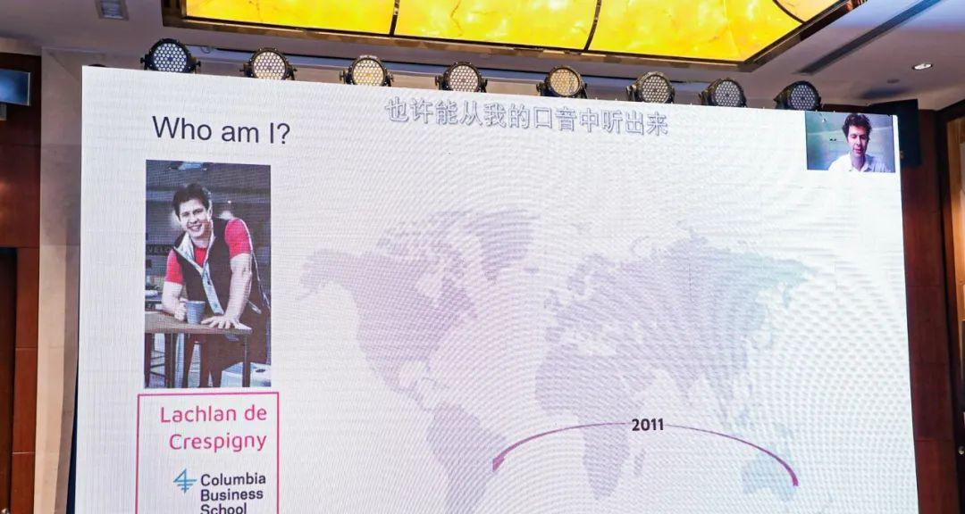2020上海静安国际大数据论坛数据治理与实践分论坛今日举办 第10张 2020上海静安国际大数据论坛数据治理与实践分论坛今日举办 第10张