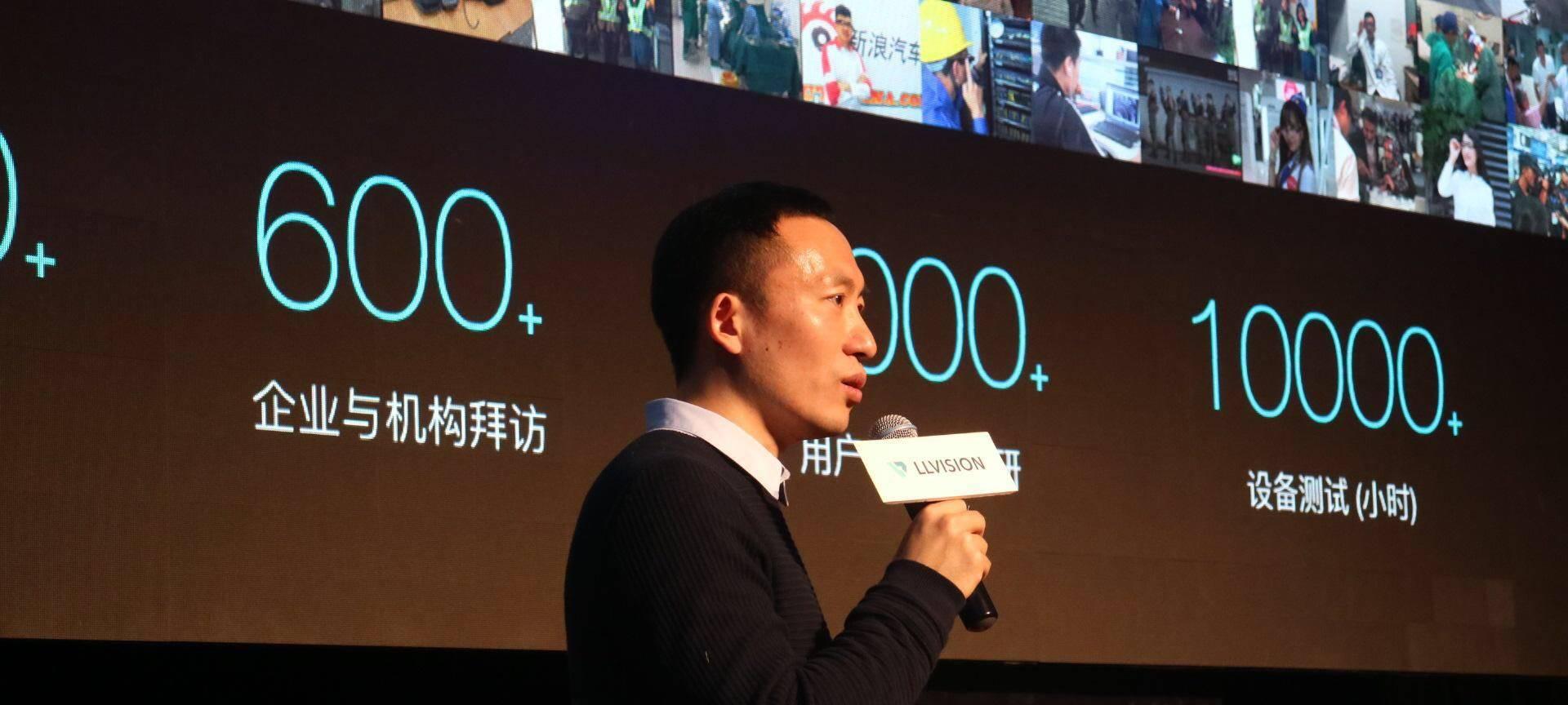 占领下一个交互入口，亮亮视野发布新一代AR眼镜与人机协作平台  第1张