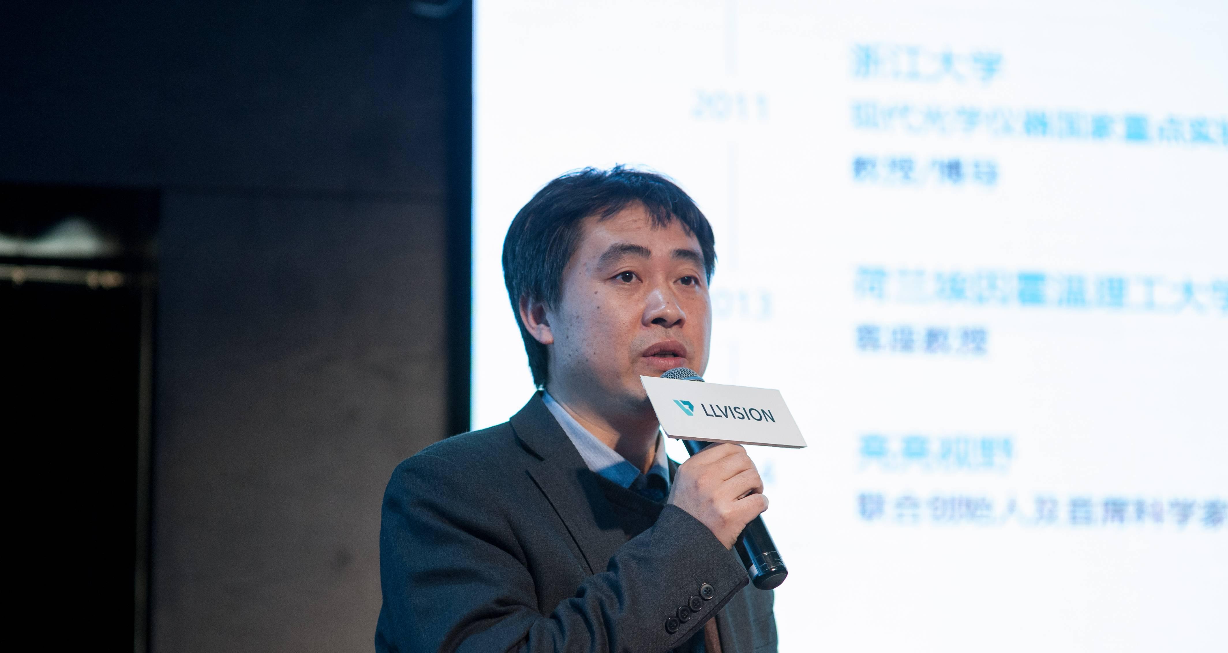 占领下一个交互入口，亮亮视野发布新一代AR眼镜与人机协作平台  第3张