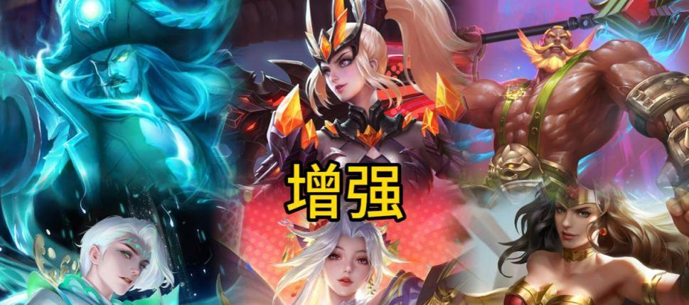 王者战力系统再次调整，2款免费皮来袭，甄姬、澜迎来削弱  第3张
