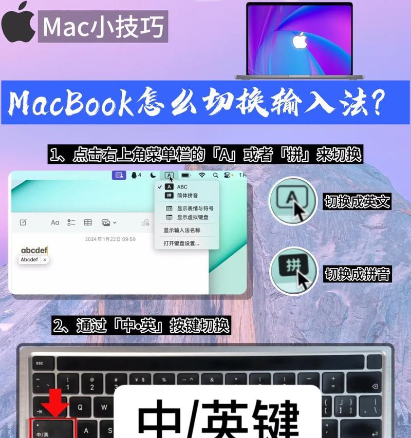 电脑输入法怎么设置才能让打字速度翻倍？  第2张