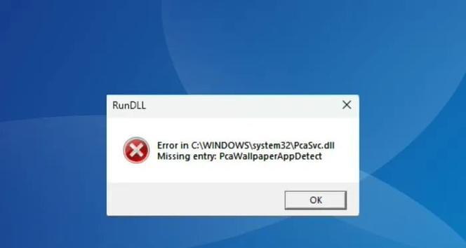 win11吃鸡一直崩溃发送错误(七个完整方案)  第1张
