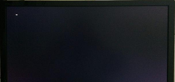 为什么你的Win10开机后只有光标在黑屏闪烁？  第2张