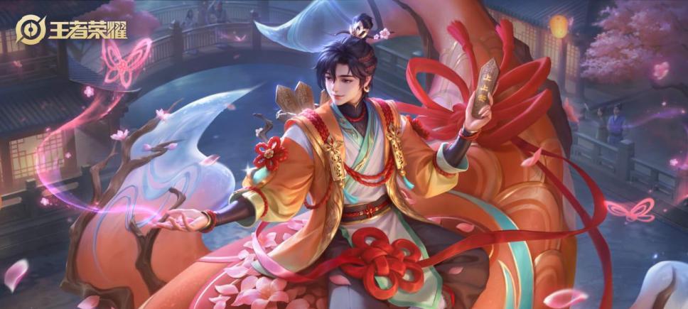 王者夏日版本福利预告，保底5款免费皮肤  第3张