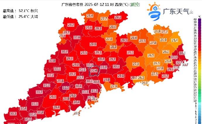 广东：高温天气来袭！7月13号～15号天气预报，连续三天热热热  第2张