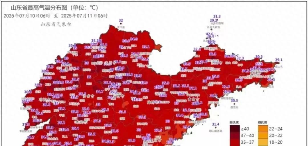 山东省降雨形势转变，高温天气全面来袭，具体分布如下地区  第1张