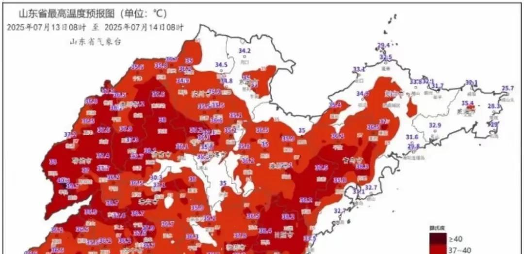 山东省降雨形势转变，高温天气全面来袭，具体分布如下地区  第5张
