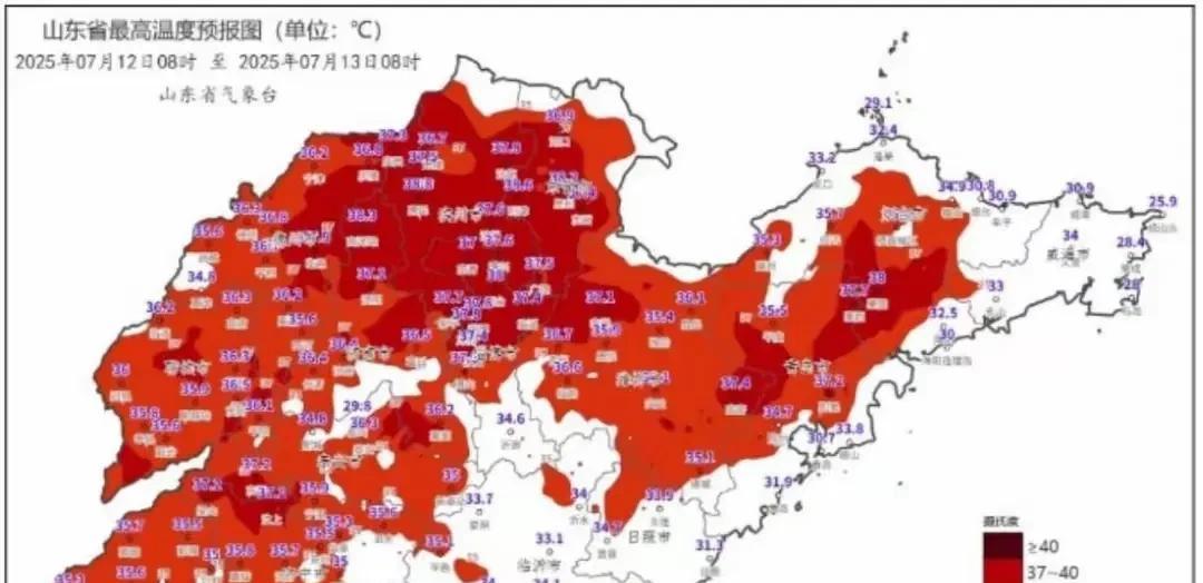 山东省降雨形势转变，高温天气全面来袭，具体分布如下地区  第4张