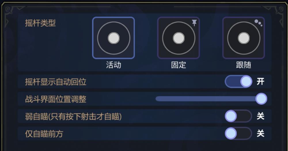 Steam92% 特别好评！roguelike 精品《魔法工艺》手游版今日首曝开启预约  第5张