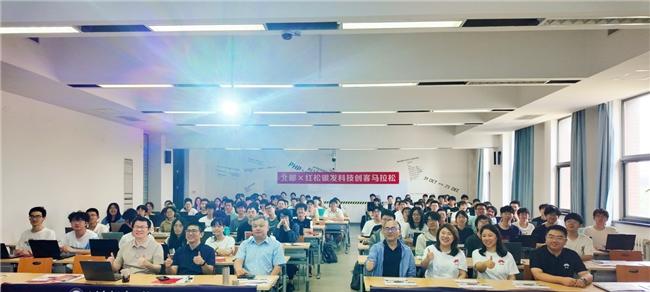 北邮携手红松举办银发科技创客马拉松 产学协同共育适老创新力量  第1张
