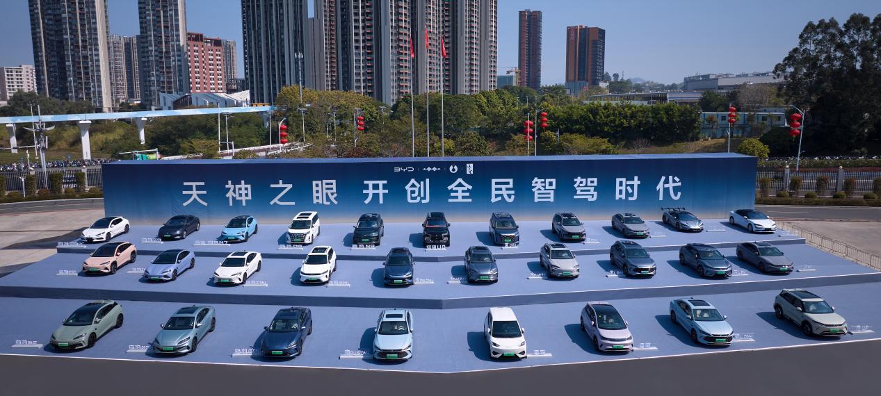 比亚迪率先实现媲美 L4 级智能泊车，官方承诺为安全兜底  第3张