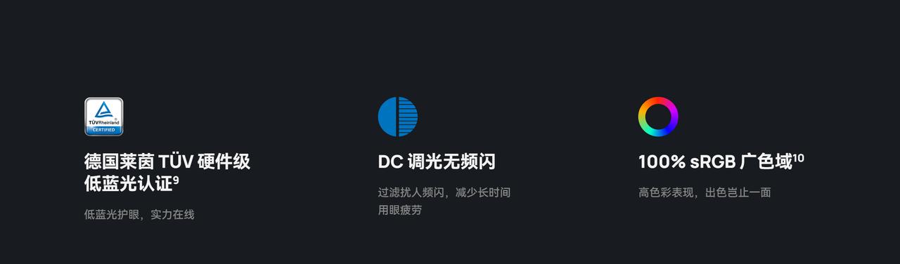 生产力再进阶：Hi MateBook D 16 强劲性能+高效体验，全面激活职场效率 V3  第3张