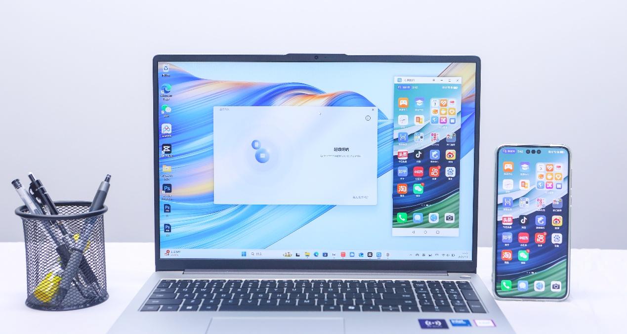 生产力再进阶：Hi MateBook D 16 强劲性能+高效体验，全面激活职场效率 V3  第5张