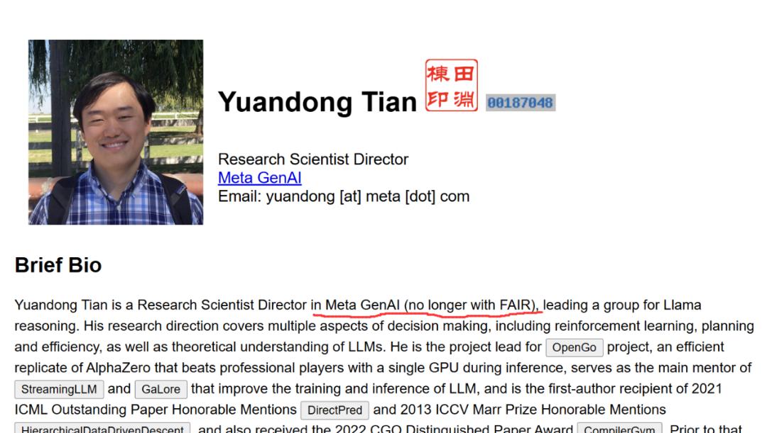 是的，LeCun要向28岁的Alexandr Wang汇报！这是Meta新AI团队的一些独家内部消息  第3张