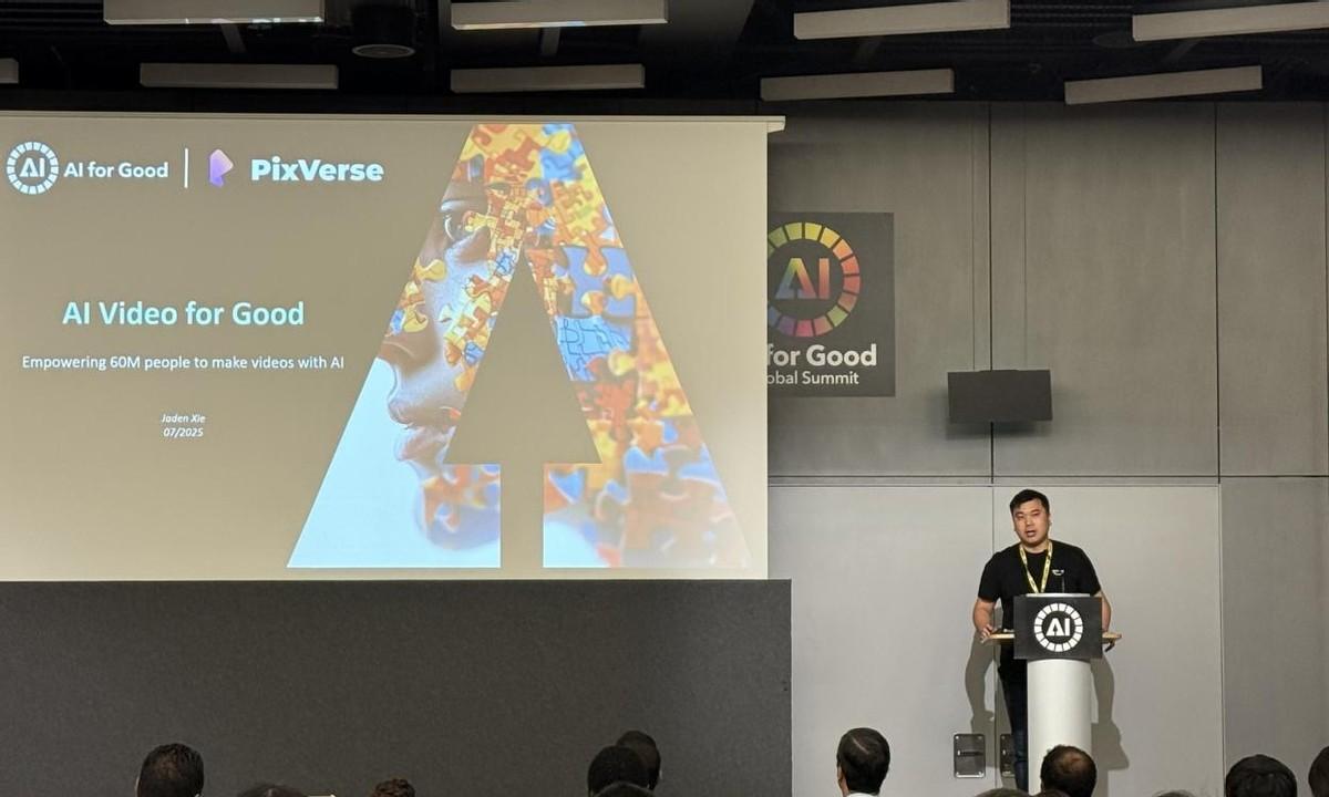 联合国点赞爱诗科技，PixVerse入选AI for Good优秀案例  第2张