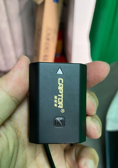 适配器和电池如何同时供电？设置步骤是什么？  第2张