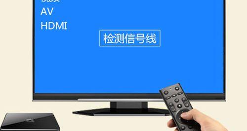 有锁中国移动机顶盒连接步骤是什么？  第3张