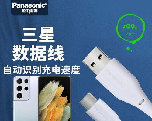 安卓平头充电器的正确使用方法是什么？  第2张