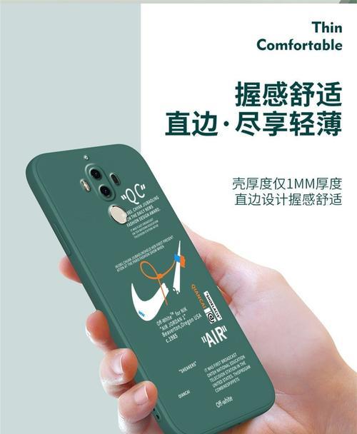 华为手机后壳拆除方法是什么？需要什么工具？  第3张