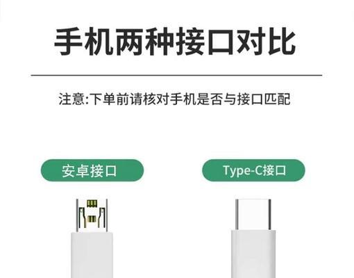 vivo手机挖矿清理方法？清除过程中可能遇到的问题？  第2张