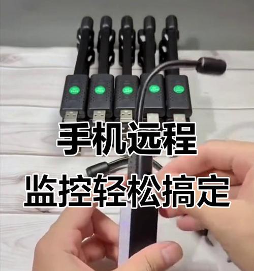 超薄保密手机无摄像头如何使用？  第1张
