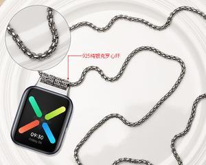 智能手表的项链带应该如何佩戴？佩戴时需要注意什么？  第3张