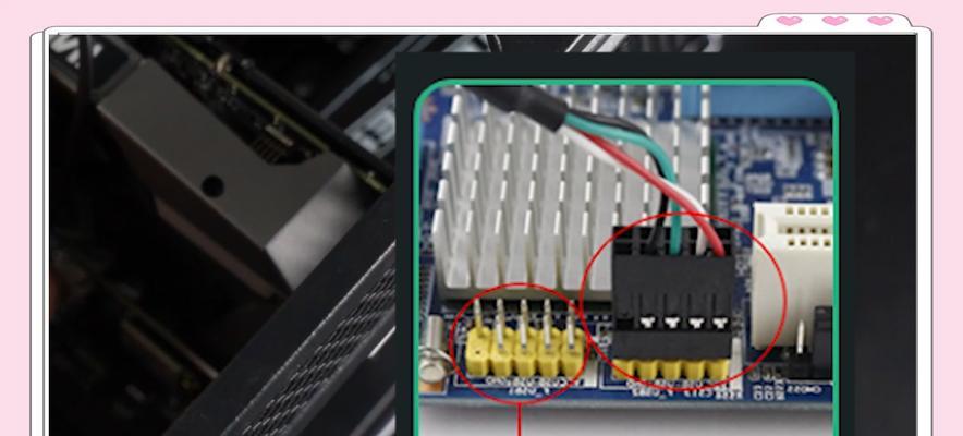 主板蓝牙怎么连wifi？连接方法是什么？  第3张