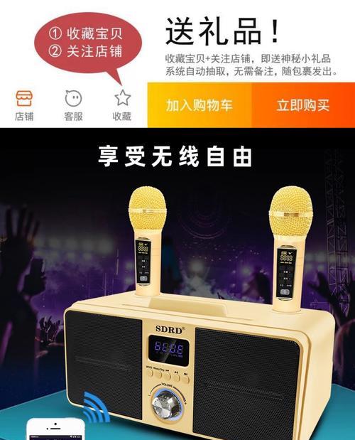 唱歌中的低音炮是什么声音？如何正确发出低音炮声音？  第3张