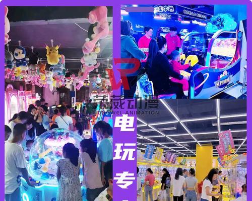 游戏厅硬币游戏机使用方法是什么？如何确保正确操作？  第3张