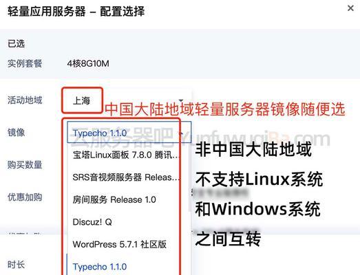 下载渠道服务器地址在哪里？如何安全下载？  第3张