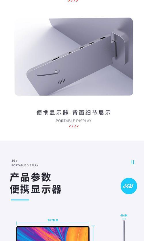 电子投屏游戏机怎么使用？使用不了怎么办？  第1张