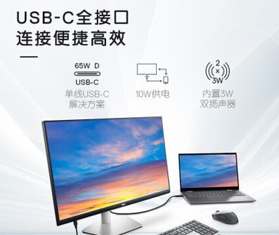 电子投屏游戏机怎么使用？使用不了怎么办？  第3张