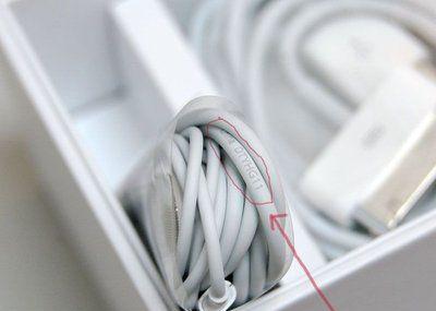 苹果电脑操作苹果耳机的步骤是什么？  第2张