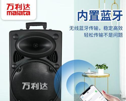 用拉杆音响主持的效果如何？适合哪些场合使用？  第1张