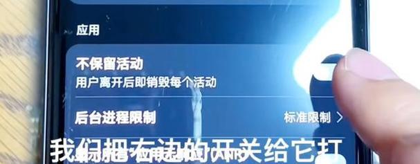 奥莱仕机顶盒使用方法是什么？有哪些隐藏功能？  第2张