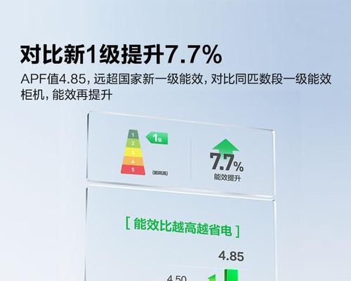 斗牛平板电脑的性能如何？使用体验怎么样？  第2张