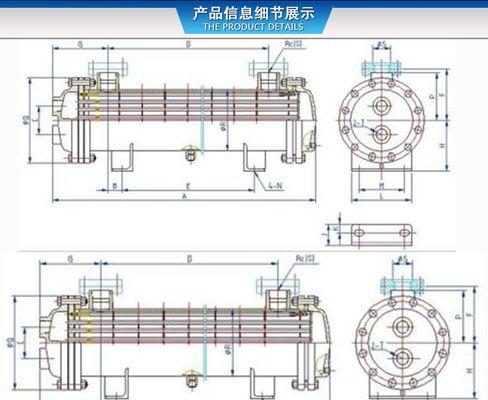 水冷散热器螺柱拆卸困难怎么办？  第3张
