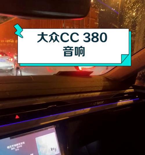 cc音响的产地有哪些？如何辨别真伪？  第2张