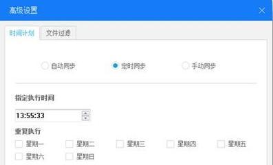联想电脑批量删除重复文件的方法是什么？  第2张