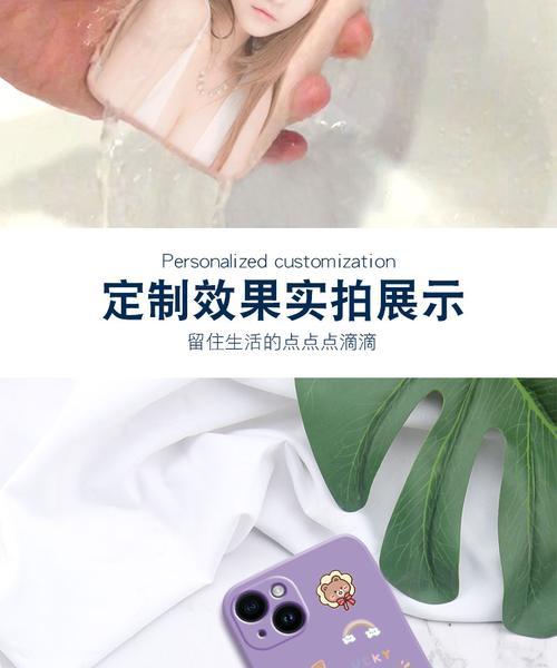 荣耀9x磨砂手机壳滑轮拆卸方法是什么？  第1张