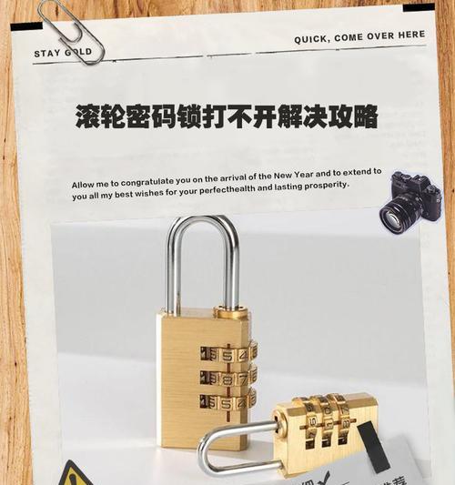 荣耀9x磨砂手机壳滑轮拆卸方法是什么？  第3张