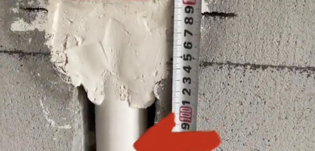 隐形电视机的使用方法是什么？  第3张