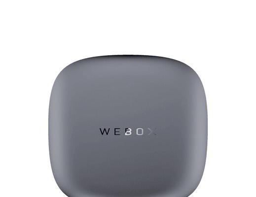 电视机前面的盒子具体叫什么名字？这种盒子的功能是什么？  第2张