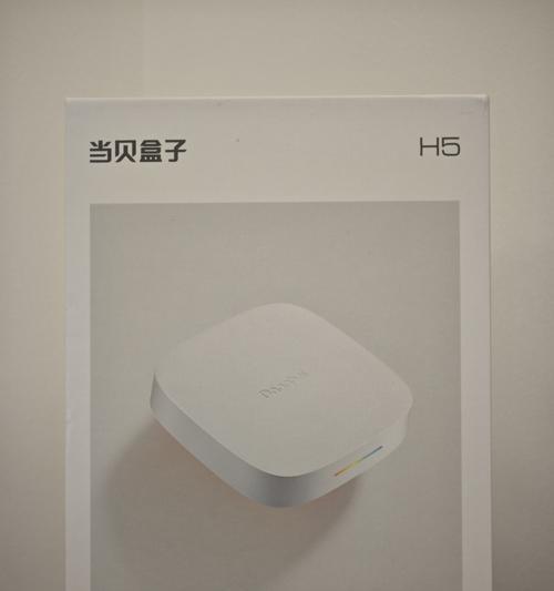 电视机前面的盒子具体叫什么名字？这种盒子的功能是什么？  第3张