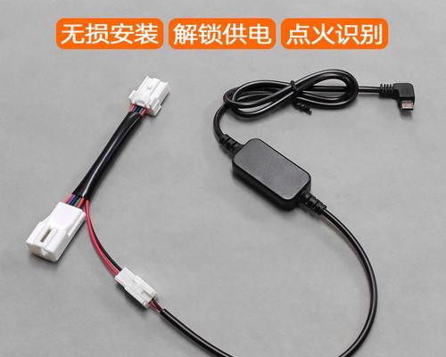 车载临时充电器的正确连接方式是什么？  第3张